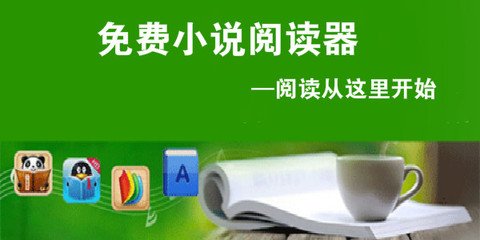 天博注册官网